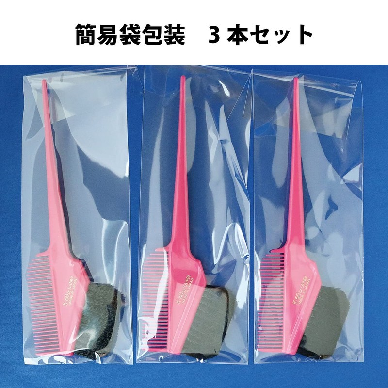 [Outlet Product] Sanby Industrial Hair Dye Brush K-60, Set of