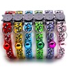 Reflective 2 Pack Breakaway Cat Collars with Bell Leopard Pattern