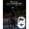 RAVEMEN CL01 Tail Light, Bicycle Rear Light, USB-C Charging, 300°