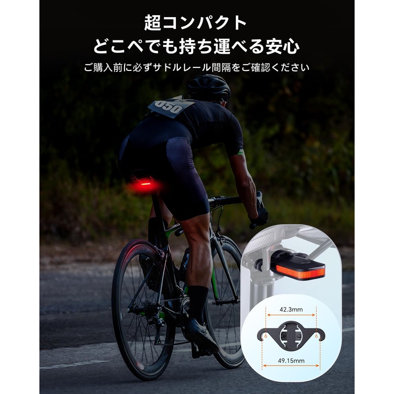 RAVEMEN CL01 Tail Light, Bicycle Rear Light, USB-C Charging, 300°