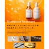NILE Damage Care Shampoo, Refill, 11.8 fl oz (350 ml)