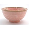 D17cm Japanese Ramen Bowl Cherry Blossom, Commercial Tableware (Pink), for