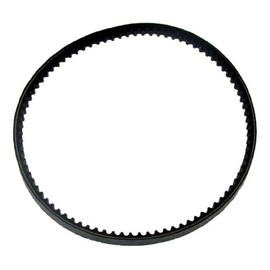 Hayter Genuine 111-1254 V-Belt