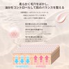 DR.WU【Sunscreen for Oily Skin】Oil Control Matte Defense Lotion SPF50+ PA+++