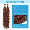 Brown Human Braiding Hair - Water Wave, 100g, 18 Inch,