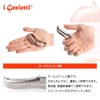 I Genietti Mini Apple Peeler, ilmelino, Right Handed, Stainless Steel