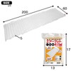 Air Mat, Camping, Disaster Prevention, Simple, Lightweight, Compact, Size M,