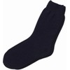 Kobe Seitsu Men's Super Loose Oversized Large Bottom Hair Blend