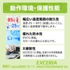 KIOXIA (Made in Japan) microSD 128GB High Durability for Dash