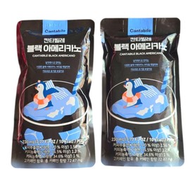 Bebida Coreana Sabor Café Americano Black 2 unidad