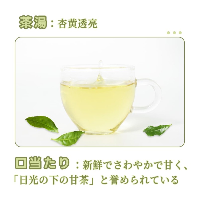50g Fukuchi White Peony White Tea, Rich in Antioxidants, No