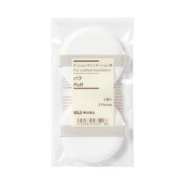 MUJI 84275203 Cushion Foundation Puff, Pack of 2