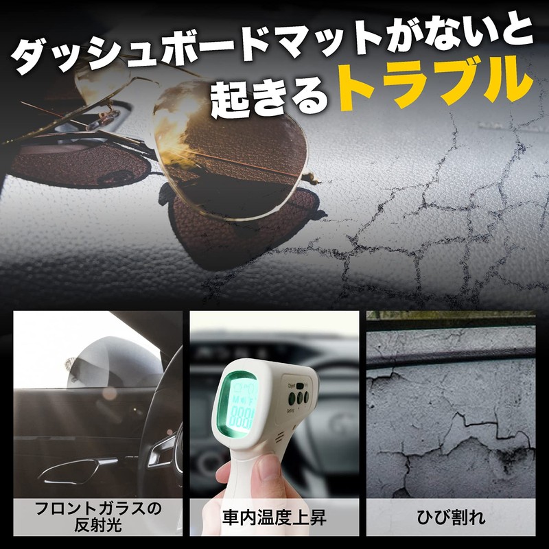 Fuji Drive Toyota Land Cruiser Prado 120 Series Dashboard Mat,