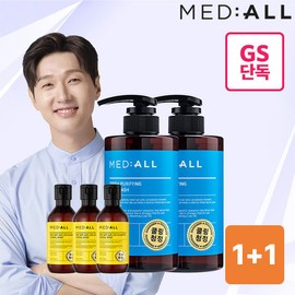 MedioL [GS Exclusive/1+1] Pure Purifying Cooling Body Wash 480ml + Free Gift Woody Shampoo 100ml x 3 / Mild Acidic Body Wash for Bacne Relief