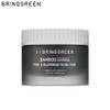 BRING GREEN Bamboo Charcoal Pore & Blackhead Facial Pack 110g