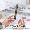 KDSSYFT Sealing Notebook, Plastan, A7, Transparent, Mini Binder, Clear Binder,