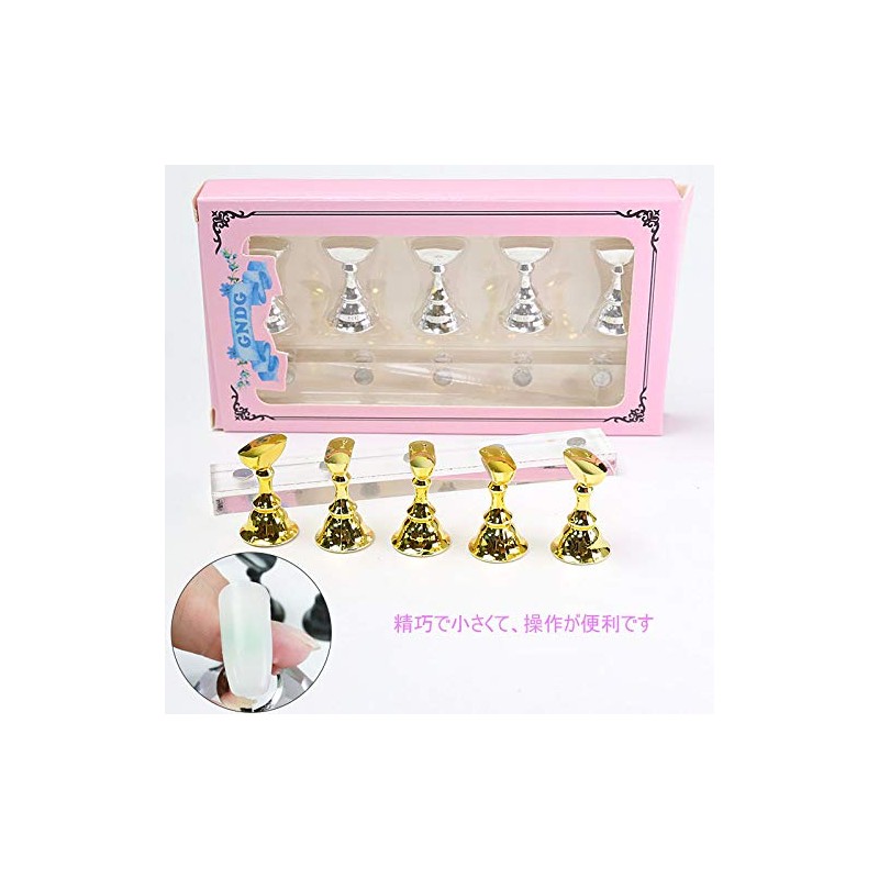 Beauty Player Magnetic Acrylic Manicure Tool, Nail Practice, Stand, Hand