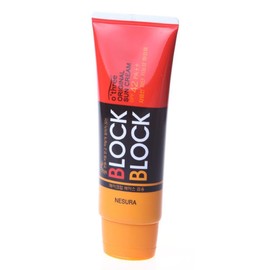 Nesura Otri Original Sunscreen 80g (SPF 42/PA++) / 네슈라 오뜨리 오리지널 썬크림 80g (SPF 42PA++)