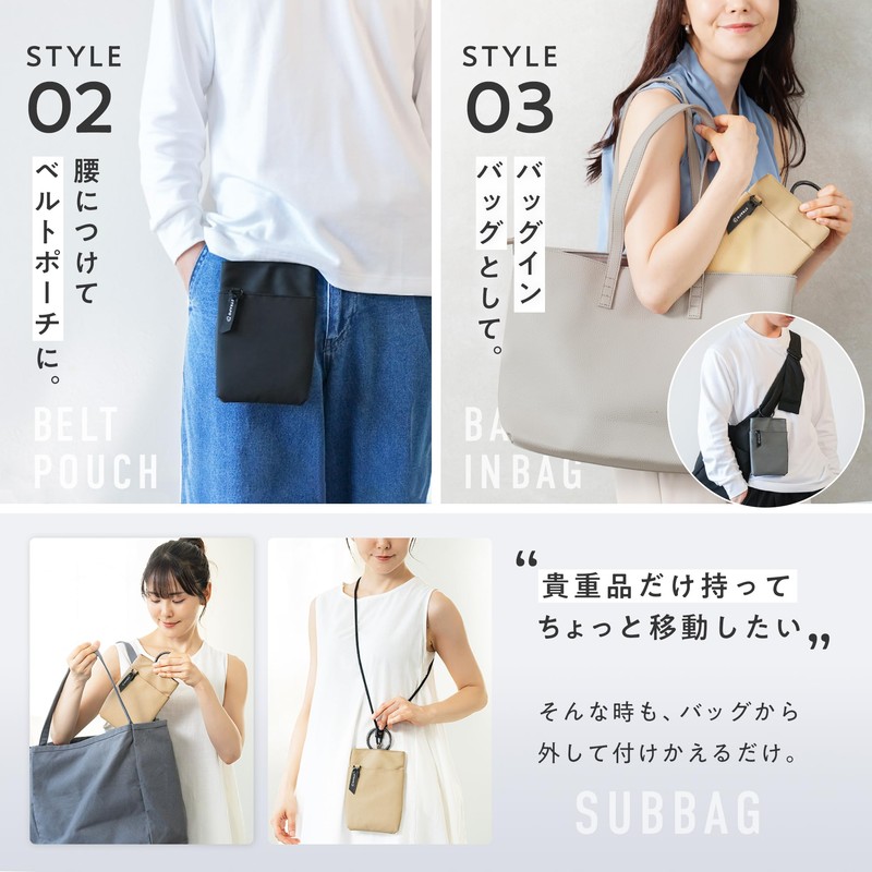 strapper Strapo Smartphone Shoulder Smartphone Pouch Smartphone Bag (Gray, Strapo