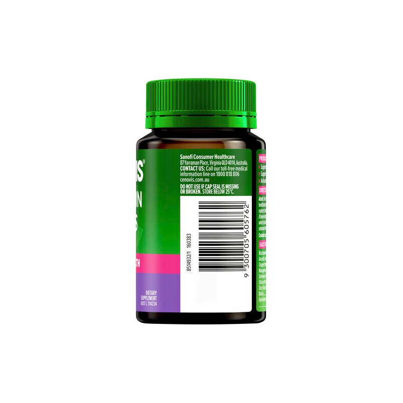 Cenovis Hair, Skin and Nails 60 Tablets