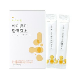 Unidream Mall Enzyme Biomme Butyric Acid Bacteria Hangyeol Enzyme 90g (3g x 30 packets) / 바이옴미 낙산균 한결효소 90g(3g x 30포)