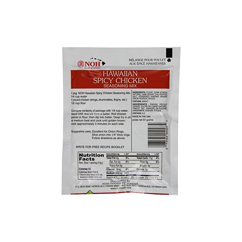 All Natural NOH Hawaiian Spicy Chicken Seasoning Mix, 2 oz