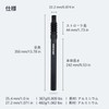 DJC Bicycle Suspension Seatpost Straight Pillar Headless 25.4mm 27.2mm 28.6mm