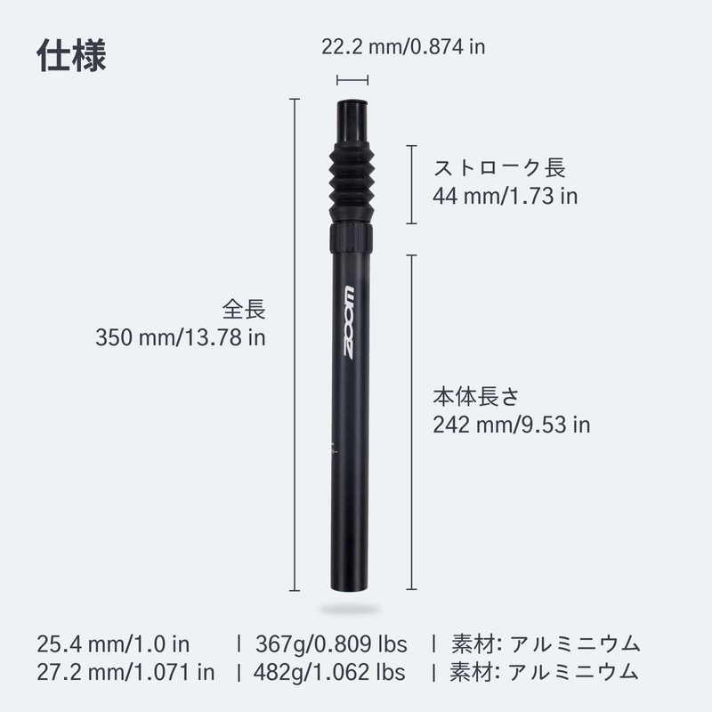 DJC Bicycle Suspension Seatpost Straight Pillar Headless 25.4mm 27.2mm 28.6mm