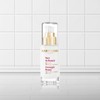 mariko Marico Overnight Beauty Serum 50ml / 마리꼬 오버나이트 뷰티 세럼 50ml