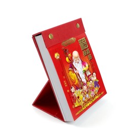 LOONELO Chinese Daily Calendar for 2025 (32K), The Year of Snake Chinese Desktop Calendar, Spring Festival Lunar Year Traditional Calendar Individual Page Per Day Total 365 Pages with 24 Solar Terms