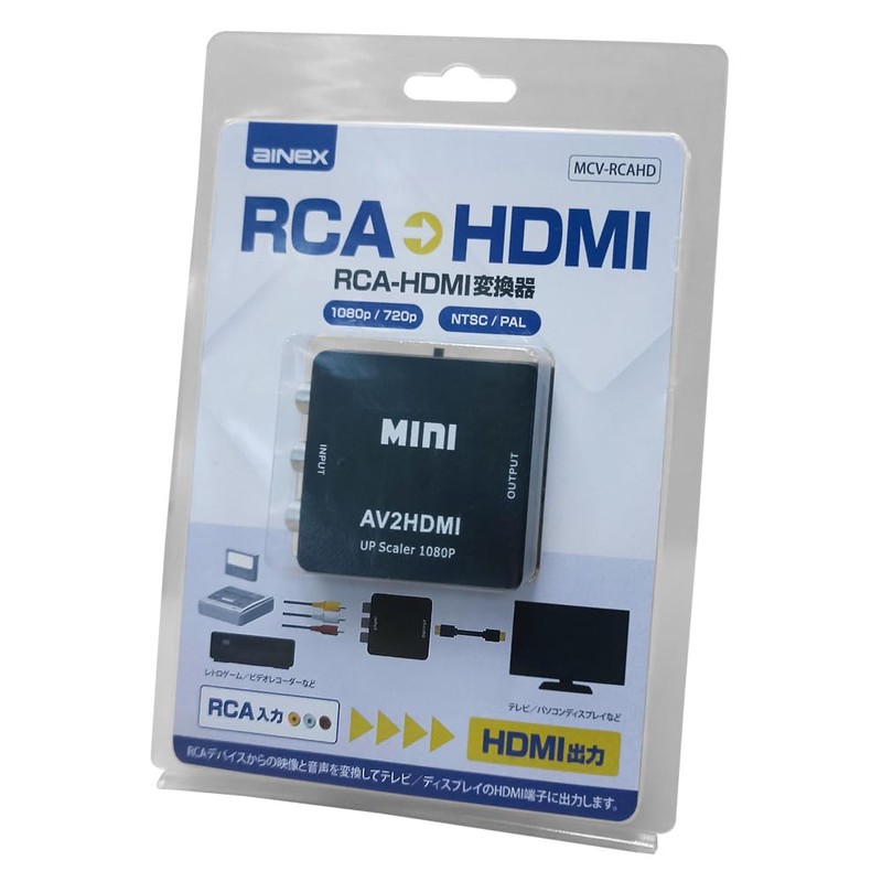 INEX MCV-RCAHD RCA to HDMI Converter