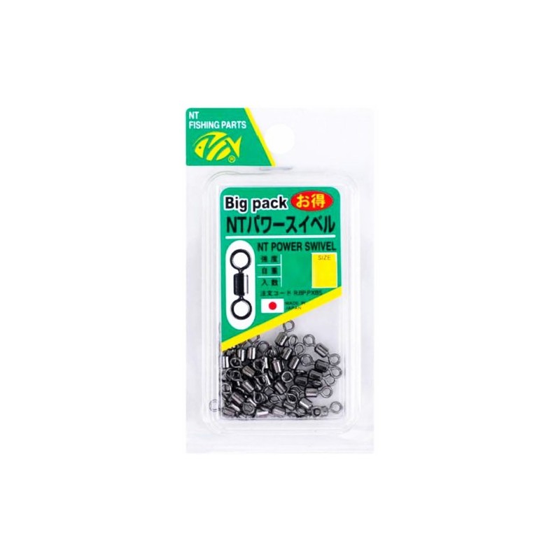 NT Swivel (N) T-Shirt. Swivel) NT pawa-suiberu Big Pack #