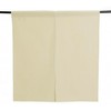Kuai Noren Noren Wide 33.5 inches (85 cm) Length 35.4