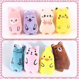 Geco 4Pack Catnip Plush Toy for Cat, Plush Animal Shape Cat Chew Toys 100% Natural Cat Interactive Toy with Built-in Bell, Cat Pillow Plush Chew Toys with Catnip, Kitty Chew Bite Kick Toy Durable Cat Plush Teething Chew Toy (Bunny - Cat)