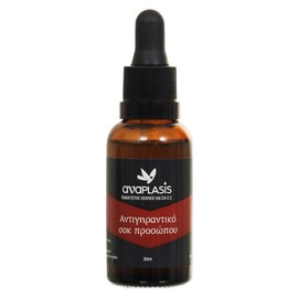 Anaplasis Anti Age Face Oil, 30ml (5200137590077)