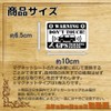 Tamiya Card Size Security, Don'tTouch Choose From Stickers, Magnets, Waterproof,