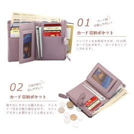 F.ZH Women's Bi-Fold Wallet, Short Wallet, Genuine Cowhide Leather, 13 Card Slots, Coin Purse, Bill Compartment, Compact, Large Capacity, Small Size, Excellent Storage Capacity, purple