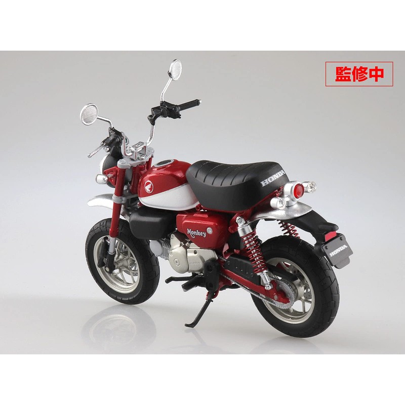 Skynet 1/12 Complete Motorcycle Honda Monkey 125 Pearl Nebula Red