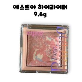Espoir Tone Pairing Highlighter 9.6g / 에스쁘아 톤페어링 하이라이터 9.6g