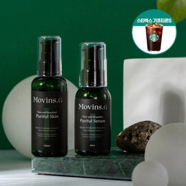 Starbucks Gifticon Given Mobinsji Skin Set 2 Set / 스타벅스 기프티콘 증정모빈스지 피부진정 2종세트