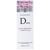 D PLUS Plant Origin Oil, 5.9 fl oz (150 ml),