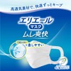 Elleair Masks, Refreshing, Regular Size, 30 Sheets (Made in Japan,