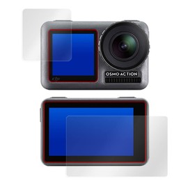 DJI Osmo Action Front & Backset Japanese Anti-Reflective Screen Protector OverLay Plus OLOSMOACTION/S/12