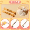 HOMEBASICS 3-Piece Set Cat Toy, Rat, Plush Toy, Cat Toy,