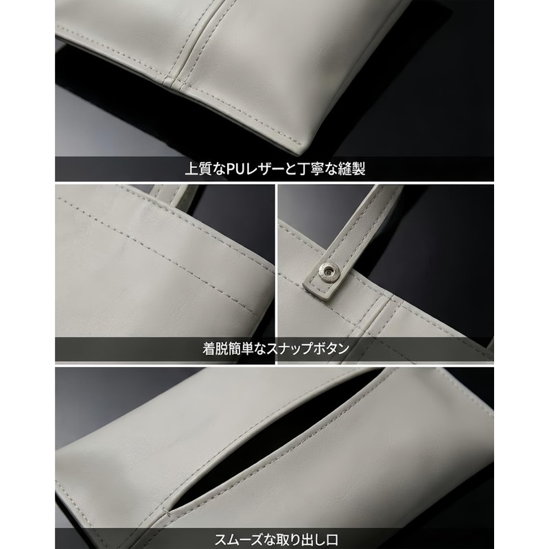 LightBeam Hanging Tissue Case, 2-Way Waterproof PU Leather Space Saving