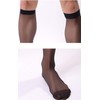 ADESUGATA Stockings Men's Business Socks Elastic Stockings for Men Antimicrobial,
