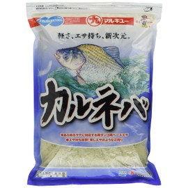 Marukyu Carneva