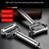 Fruit and Vegetable Peeler and Slicer, Stainless Steel one-Piece, 2-in-1