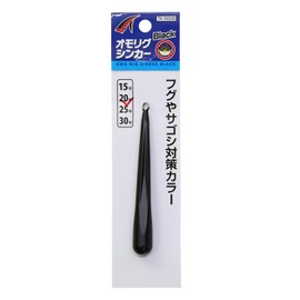 Taka Sangyo TK-502II Omorig Sinker Black No. 20