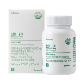 Celtmin Turmeric Liposomal Curcumin Water-soluble Curcumin Quercetin Bromelain, 1 ea, 60 tablets / 셀트민 강황 리포좀 커큐민 수용성커큐민 퀘르세틴 브로멜라인, 1개, 60정